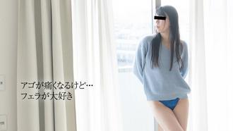 [素人]113017_01-男性の感じる顔を見るのが好きc.立花里奈