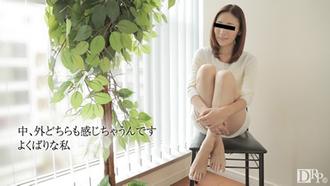 [052017_01]一年以上ご無沙汰です 宮藤まい