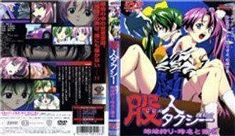  绝美女优极致诱惑 中文