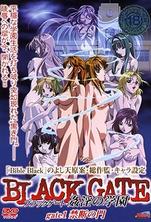  BLACKGATE：强制侵犯学园实录1 中文