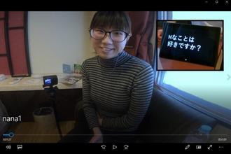 FC2-PPV-4809883 「我還沒告訴交往五年的男友……」她說。娜娜，一位相貌平平的22歲E罩杯的醫療秘書，將自己的私處獻給了一個素未謀面、長相陰柔的男人。她的第一次NTR經歷注定會讓她感到噁心。