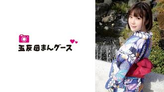 FAN-207 尋求刺激的已婚婦女穿著和服在旅館發生外遇