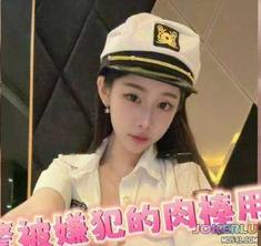  變態女警被嫌犯的肉棒用到高潮 潔妮
