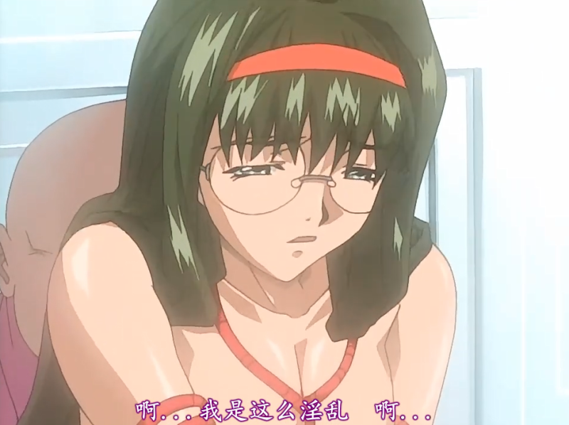  【中文字幕】奴隶长期护理乐趣 第二集 