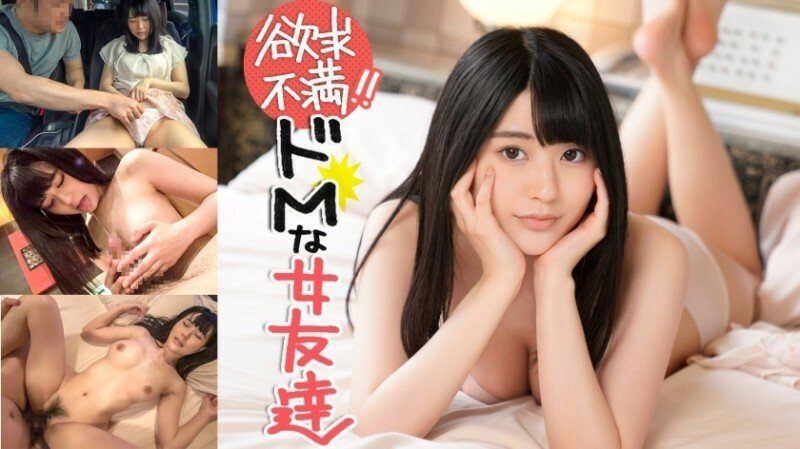 ion-0062 和她的朋友在車里遠程雙玩和在酒店的豐富性愛讓她興奮不已