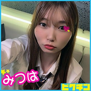 CHN-022 新绝对的美少女我借走了佳苗瑠华